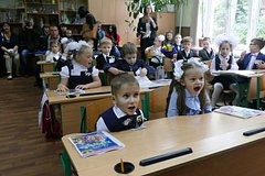 Read more about the article Россиянам не хватило трат государства на образование детей